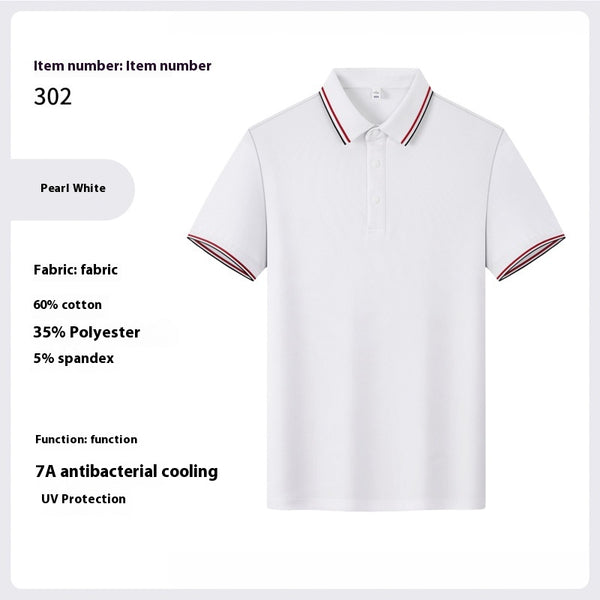 Camisa Tipo Polo Manga Corta para Trabajo - Colores Sólidos