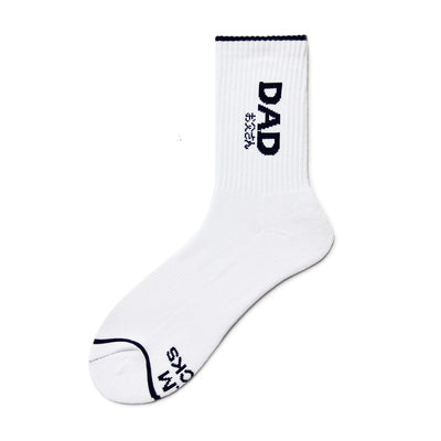 Calcetines Personalizados con Iniciales DAD - Image 8