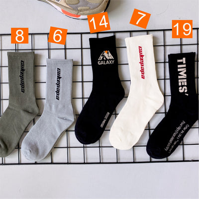 Calcetines Estilo Street con Letras Personalizadas - Image 7