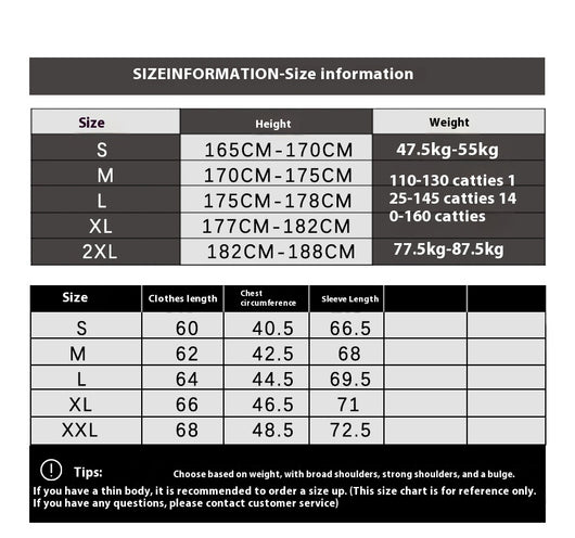 Mallas Deportivas de Compresión para Baloncesto - Secado Rápido - Image 7