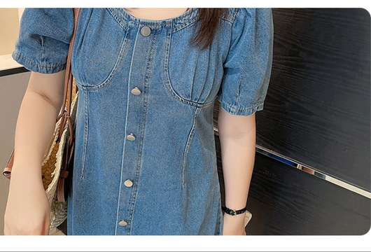 Vestido Denim Corto Slim Fit Talla Grande para Mujer Estilo Coreano - Image 5