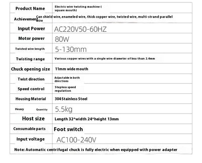 Máquina Torsionadora de Cables de Cobre Multiconductor para Baja Potencia - Image 17