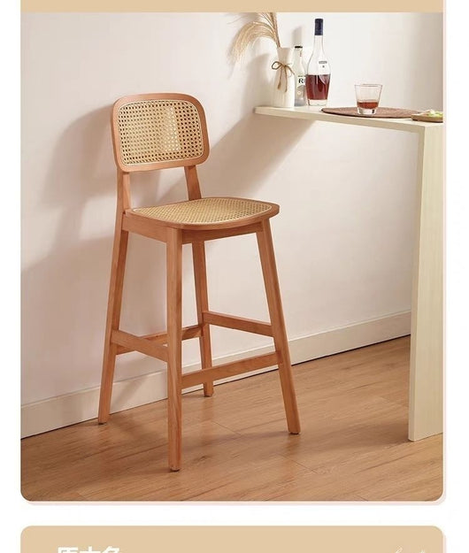 Taburete de Bar Ovalado en Ratán Tejido con Madera de Hule Maciza - Image 36