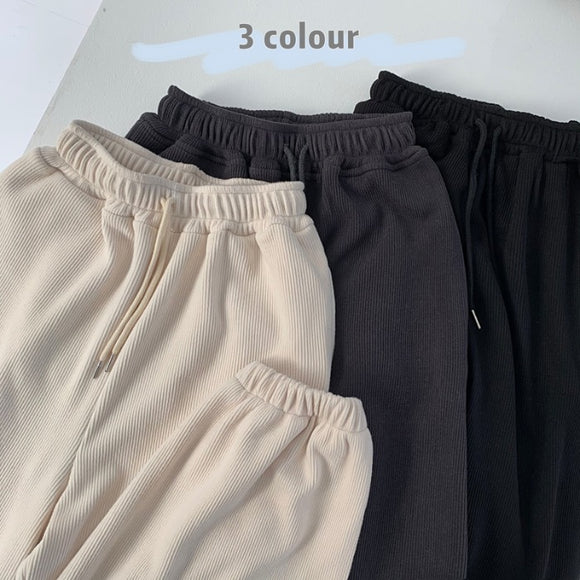 Pantalones Holgados de Cintura Ajustable para Descanso