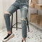 Calça Jeans Slim Fit Rasgada - Estilo Coreano Casual Masculino
