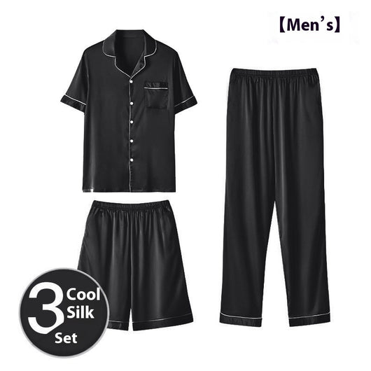 Pijama de Seda Helada para Hombre - Conjunto de Tres Piezas - Image 6