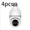 YIIOT 2 Million 4 Pieces Infrared Night Vision 5G WiFi