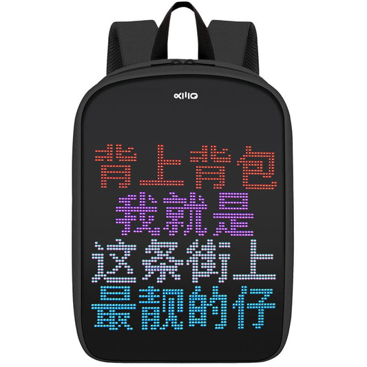 Mochila LED Inteligente - Tres Generaciones de Tecnología