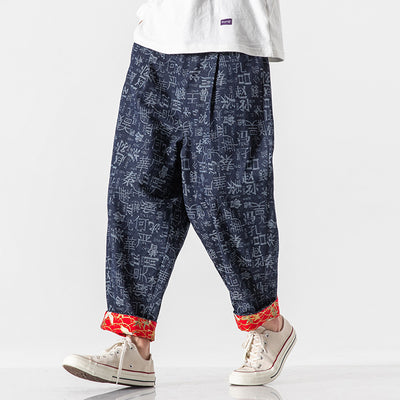 Jeans Paneles Crane - Diseño Moderno y Versátil - Image 13