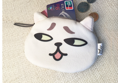 Bolsa Organizadora Felina - Portamonedas y Almacenamiento Compacto - Image 2