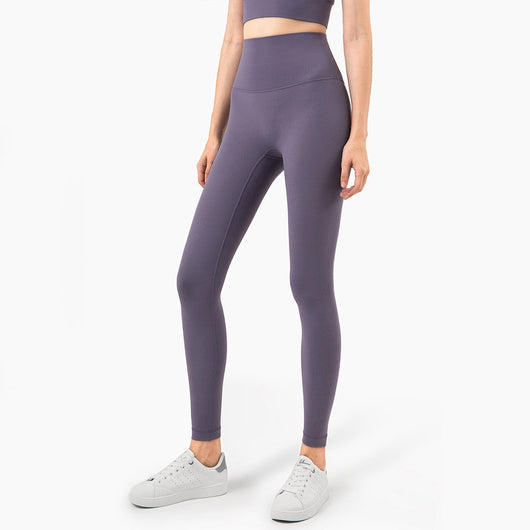 Pantalones Yoga Cintura Alta Levanta Glúteos Nude Piel Sensible - Image 12