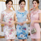 Vestido Cheongsam Elegante para Verano