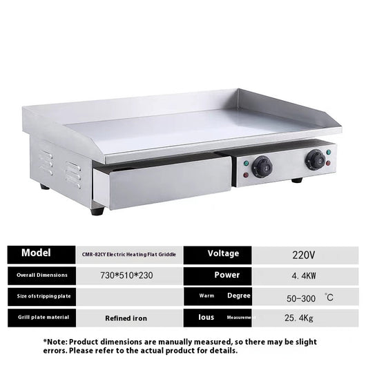 Plancha Teppanyaki Eléctrica de Calor Directo con Gas - Image 18