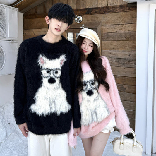 Suéter Holgado Casual con Estampado de Cachorro para Hombre y Mujer - Image 2