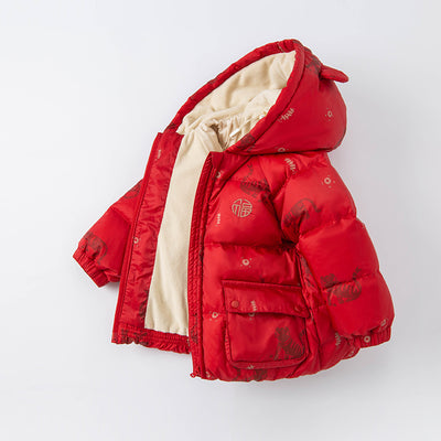 Abrigo Acolchado Rojo Tigre para Niños y Niñas - Diseño Anual - Image 8
