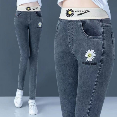 Jeans de Cintura Alta Elástica Ajuste Slim para Mujer - Image 25