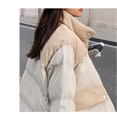 Chaqueta Suelta para Estudiante Pequeño - Image 9