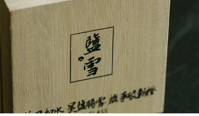 Vaso de Whiskey Artesanal Estilo Japonés Premium - Image 18