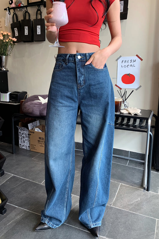 Jeans Banana Curve Deconstruidos con Corte Suelto - Image 13