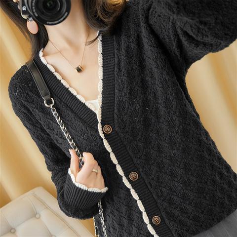 Cardigan Calado Tejido para Mujer Manga Larga - Image 2