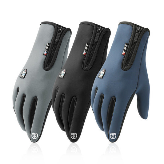 Guantes Resistentes al Frío con Pantalla Táctil y Antideslizantes