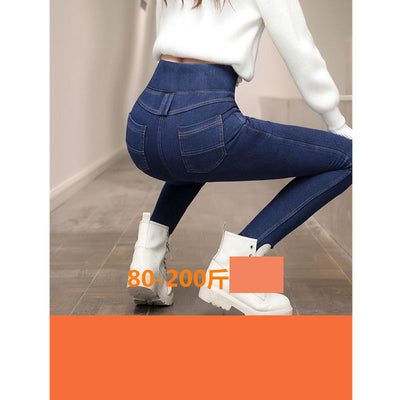Jeggings Térmicos Vaqueros Cintura Alta Elásticos para Mujer - Image 4