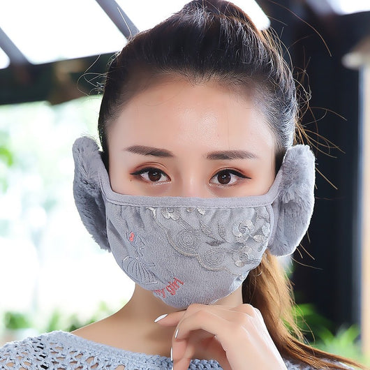 Brown winter mask with integrated faux fur earmuffs, featuring 'my girl' text and floral lace embroidery. - Image 24