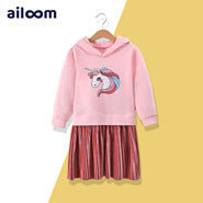 Set de 4 Piezas Enterizo para Bebé Niña - Diseño Europeo Moderno - Image 3