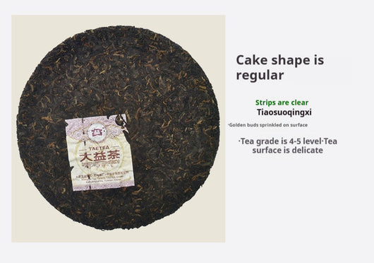 Pastel de Té Pu'er Dayi Premium - Image 6
