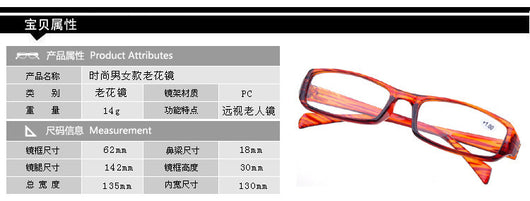 Gafas de Lectura HD con Resina Premium - Image 7