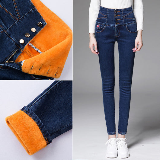 Jeans de Terciopelo Talle Alto Grueso - Colección Invierno