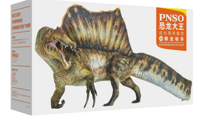 Figura de Dinosaurio Spinosaurus Jurassic - Modelo Coleccionable para Niños - Image 9