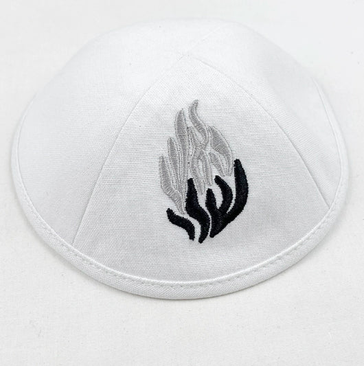 Kipá de Algodón Twill Flame - Pequeño - Image 7