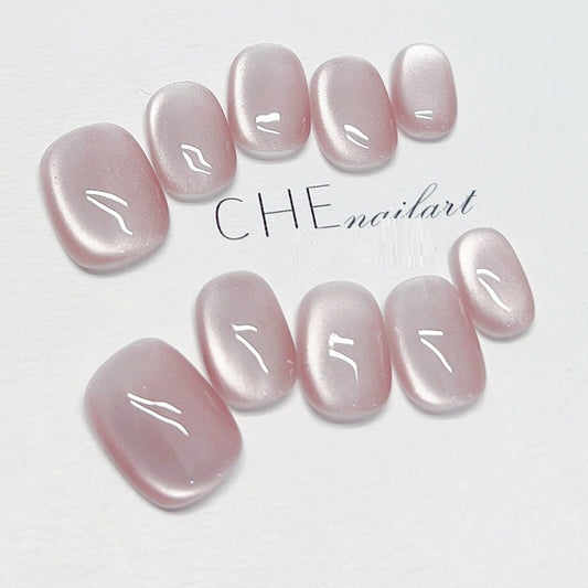 Adhesivos de Uñas Cuadradas Cortas - Protección y Estilo Instantáneo