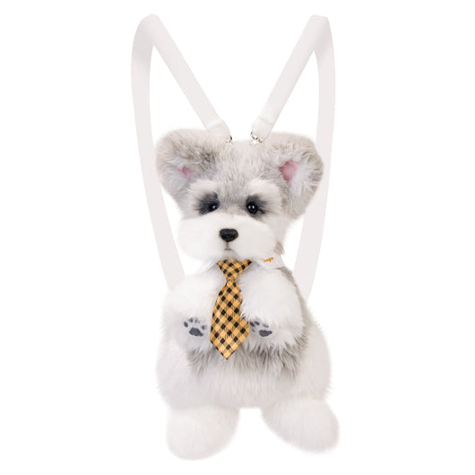 Mochila Peluche Schnauzer - Juguete de Simulación Realista - Image 2