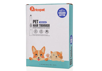 Cortadora de Pelo Recargable para Mascotas con Tijera Profesional - Image 5