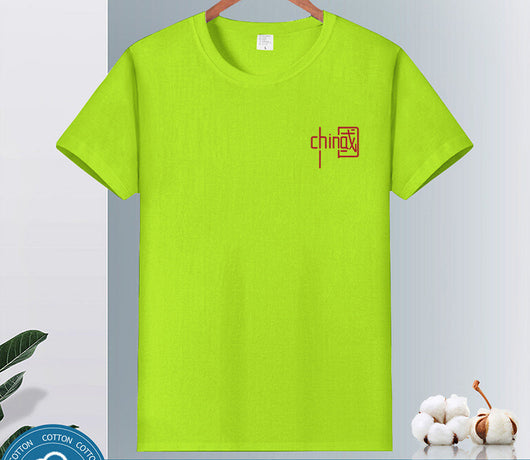 Camiseta de Algodón Puro para Parejas - Ajuste Slim Talla Grande - Image 19