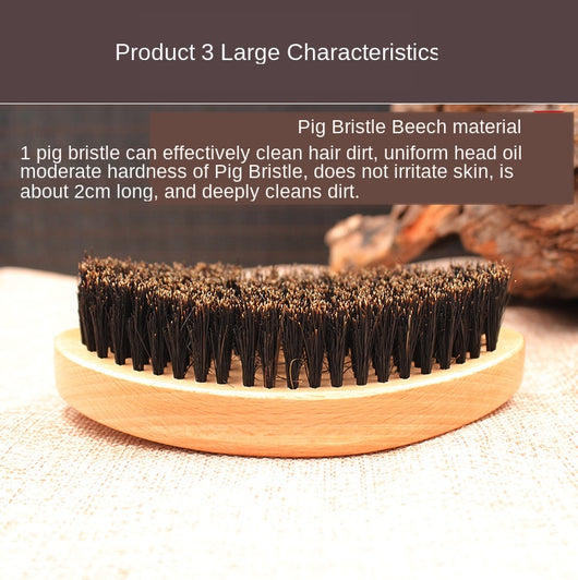 Cepillo para Barba Premium - Image 5