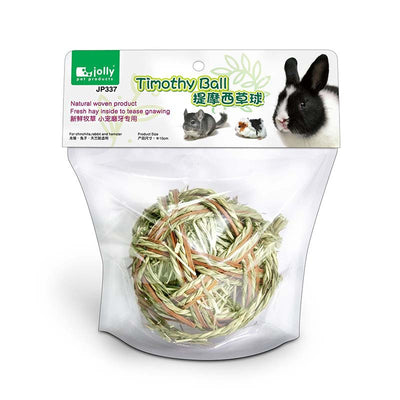 Natural grass woven ball molar stick for chinchillas, rabbits, and guinea pigs, featuring light green and brown strands. - Image 3