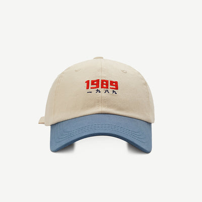 Gorra de Moda con Detalles de Costura y Contraste de Colores - Image 2