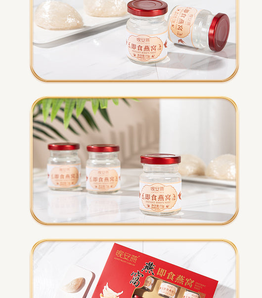 Caja de Regalo Nido de Pájaro Instantáneo - Nutrición Premium - Image 18