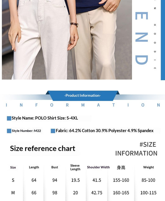 White short-sleeve polo shirt for men, made from a mercerized cotton blend with a three-button placket. - Image 17