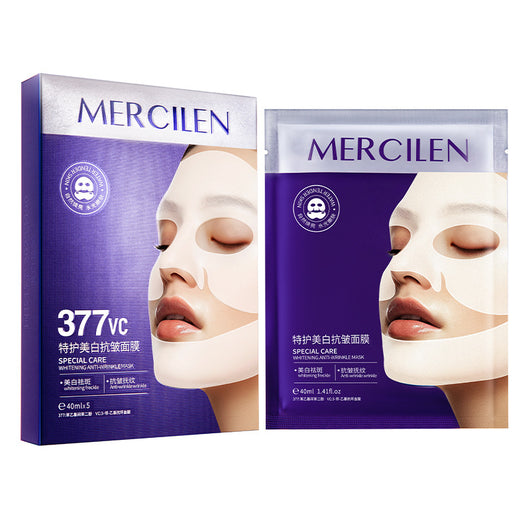 Mascarilla Facial Blanqueadora Antiarrugas - Pack 5 Unidades 40ml - Image 16