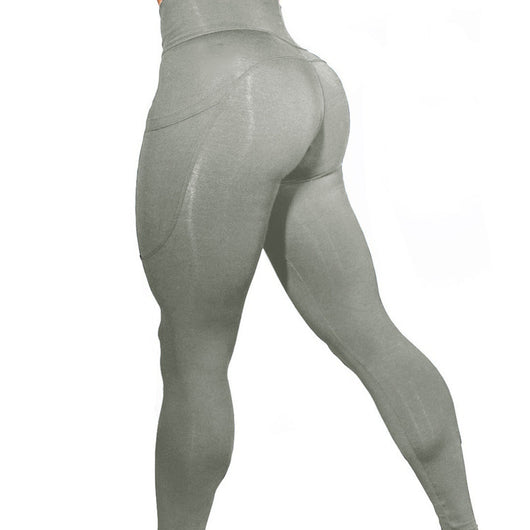 Pantalones de Yoga Cintura Alta con Levantamiento de Glúteos y Elasticidad Premium - Image 11
