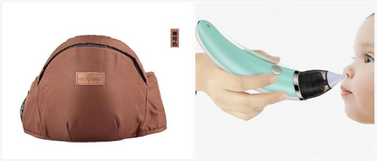 Asiento de Cadera para Bebé con Diseño Antideslizante y Correas de Seguridad - Image 7