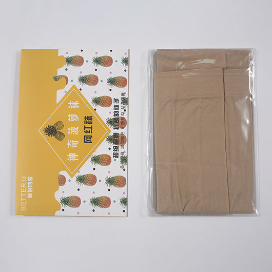 Pantalones de Seguridad Antidesgarres Talla Grande con Refuerzo en Entrepierna - Image 3