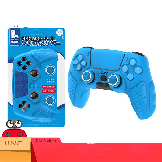 White silicone protective sleeve for PS5 controller with black textured grips and joystick caps, shown with packaging. - Image 4