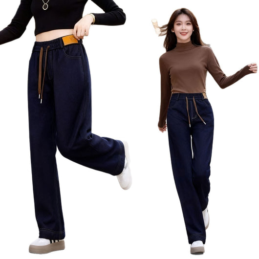Pantalones Vaqueros Rectos de Cintura Alta con Forro Polar y Pierna Ancha - Image 5