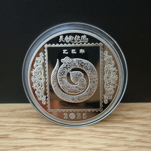 Medalla Conmemorativa Año de la Serpiente Chapada en Oro y Plata - Image 15