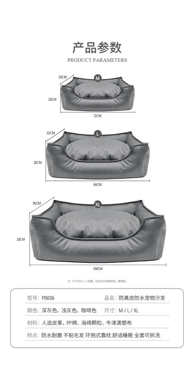Cama Impermeable para Mascotas - Sofá Nido de Cuero Sintético Premium - Image 7
